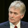 Песков: У РФ больше нет обязательств по ракетам средней и меньшей дальности