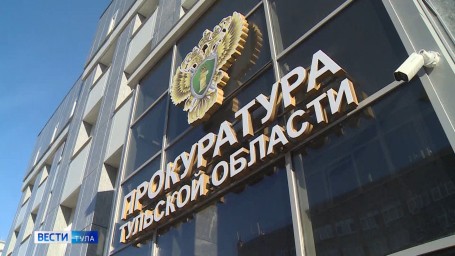 Прокуратура передаст в суд дело о реабилитации нацизма