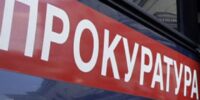 ЛУКОЙЛ приглашает астраханцев на социальную ярмарку