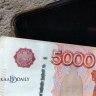 Улан-удэнка оформила кредит на родственницу