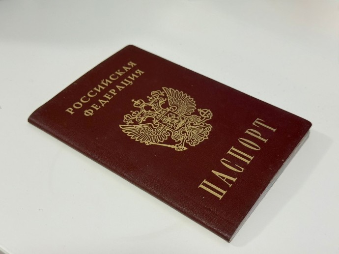 С 1 января у россиян в паспорте появится новая отметка С 1 января у россиян в паспорте появится новая отметка