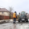 В Белгородской области выполнили три четверти всего ямочного ремонта