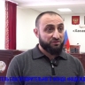 Фонд «Надежда» собрал 50 млн рублей для пострадавших в Дагестане