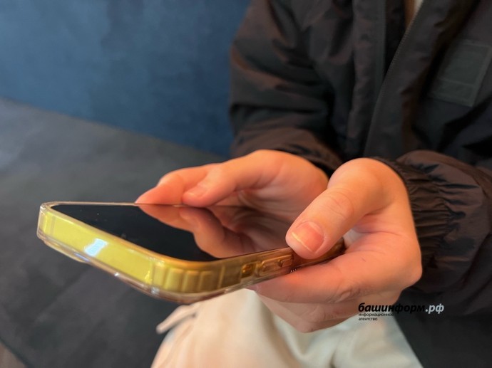 Молодая жительница Уфы украла банковскую карту 65-летней пенсионерки Молодая жительница Уфы украла банковскую карту 65-летней пенсионерки