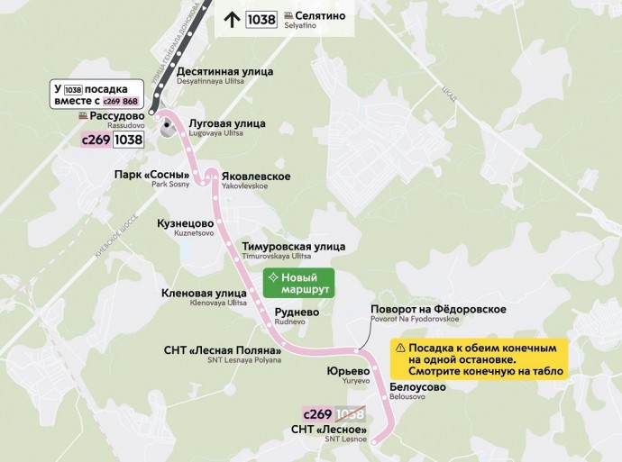 В конце июня изменятся маршруты наземного транспорта в трех округах Москвы