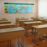 В Башкирии прокуратура проверит факт возможного буллинга в школе 