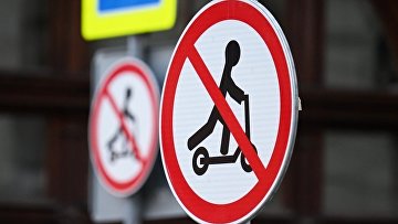 Суд поддержал сбитую подростком на самокате пенсионерку