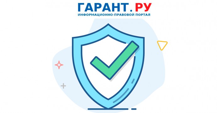 Заказчик вправе вводить требования к сроку предоставления гарантии производителя