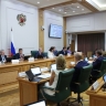 Профильный комитет СФ поддержал закон об исполнении бюджета за 2024 год
