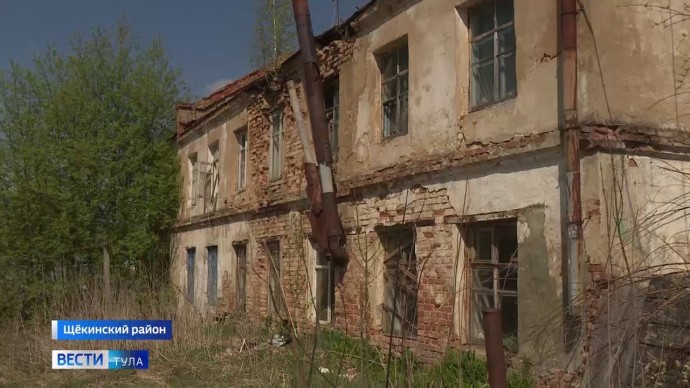 Росреестр разъяснил, как тулякам снять с учёта разрушенные дома и постройки