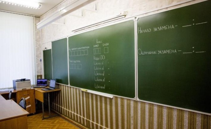 Более 10 классов в ярославских школах закрыли на карантин по ОРВИ