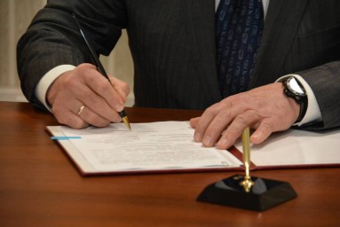 Пермский край установил налог в 10 млн рублей для букмекерских центров