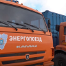 Вячеслав Гладков заявил о поставке энергопоездов в Белгородскую область
