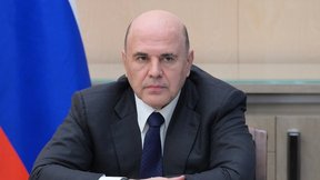 Совещание у Президента России с членами Правительства