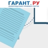 ФНС России оптимизирует процесс обмена электронными счетами-фактурами