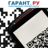 Минпромторг России продлит эксперимент по маркировке мясных изделий