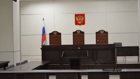 Экс-полицейских из Уфы осудили за пособничество в нелегальной миграции