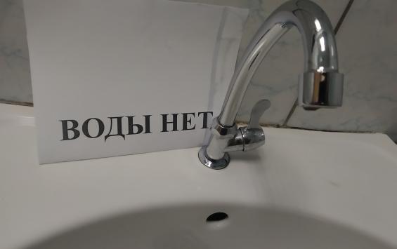 В центре Курска на две недели отключат горячую воду из-за испытаний теплосетей
