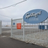 Территорию городского пляжа в Якутске расширят в 2026 году