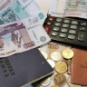 Работающим пенсионерам предложили компенсировать пропущенные индексации выплат