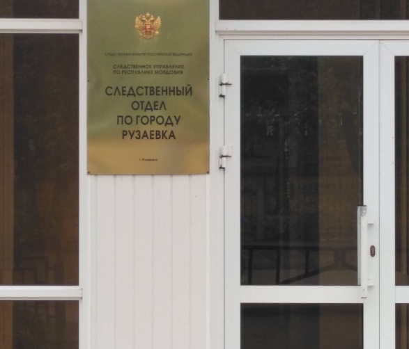 В Рузаевке возбудили уголовное дело по факту травмирования девочки из-за падения наледи с крыши дома
