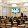 В Башкирии обсудили работу по выявлению владельцев недвижимости