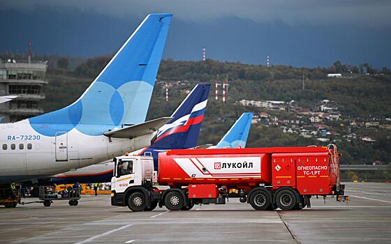 Молдавия предложила выкупить топливный терминал «Лукойла» в аэропорту Кишинева Молдавия предложила выкупить топливный терминал «Лукойла» в аэропорту Кишинева