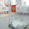 На выборах в Астраханской области будет работать Штаб общественного наблюдения