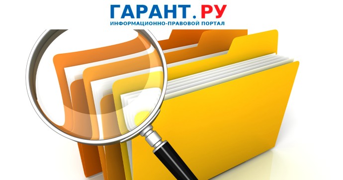 Отмена акта о расследовании не является основанием для возобновления дела Отмена акта о расследовании не является основанием для возобновления дела