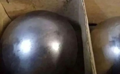 На Камчатке продают тяжелый железный шар для катания по ночам по полу