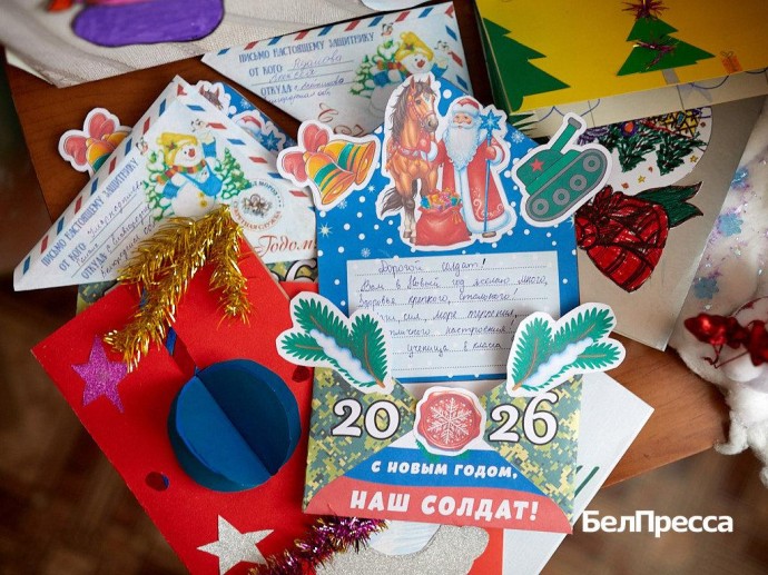 Они нам как сыновья. Жители алексеевского села собрали для бойцов СВО новогодние подарки