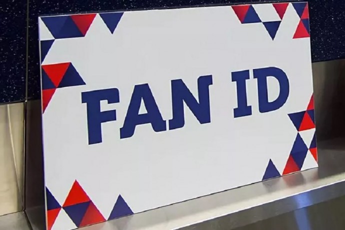 Роднина - о Fan ID: "У нас многое воспринимается в штыки, но оптом люди начинают понимать логику"