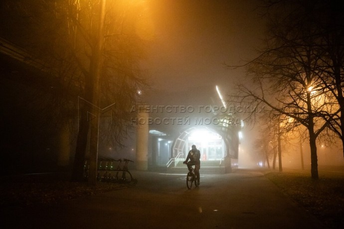 «Желтый» уровень опасности из-за тумана объявлен в Москве в ночь на субботу «Желтый» уровень опасности из-за тумана объявлен в Москве в ночь на субботу