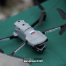 Режим «белый»: в Астраханской области отменили беспилотную опасность