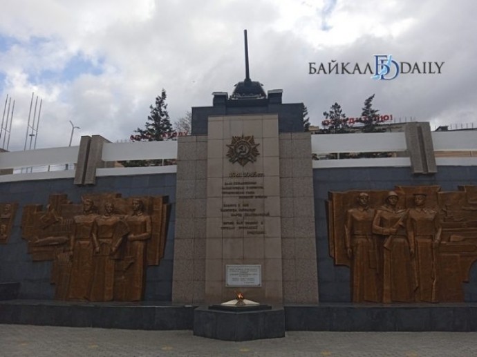 В Бурятии рассказали о главных символах Дня Победы