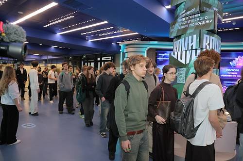 Школьникам Москвы рассказали, чем привлекателен Дальний Восток