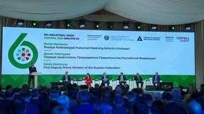 Денис Мантуров принял участие в международной промышленной выставке «Иннопром. Центральная Азия»