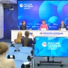 В СФ назвали местный колорит трендом среди российских дизайнеров одежды