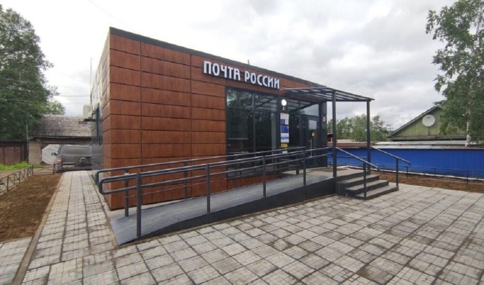 Убыток «Почты России» за 9 месяцев 2025 остался на уровне прошлого года – почти 9 млрд рублей