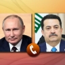 Владимир Путин обсудил ситуацию на Ближнем Востоке с премьер-министром Ирака
