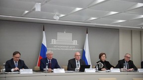 Дмитрий Чернышенко провёл заседание организационного комитета VI Международной олимпиады по финансовой безопасности