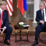 Политолог: встреча Путина и Трампа на Аляске приведет к судьбоносным решениям