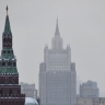 МИД оценил вероятность полного возобновления работы Арктического совета