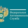 Суды поддержали решение Мордовского УФАС о нарушении при возобновлении подачи газа жильцам МКД в Саранске