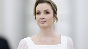 Львова-Белова поздравила работников прокуратуры с профессиональным праздником