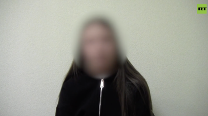 ФСБ опубликовала показания готовившей теракт в Волгодонске студентки