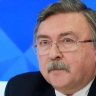 Постпред России прокомментировал сообщения МАГАТЭ об атаках на Курскую АЭС