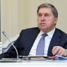 Ушаков: Россия готова направить миллиард долларов в «Совет мира»
