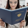 У выпускников колледжей при поступлении в вузы могут появиться льготы