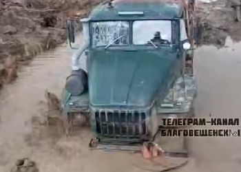 Уголовные дела завели по факту дорожной проблемы села Октябрьского Уголовные дела завели по факту дорожной проблемы села Октябрьского